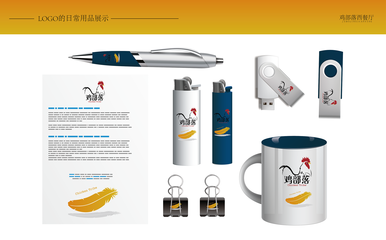 雞部落的生活哲學 日常用品中的煙火氣與現代品格